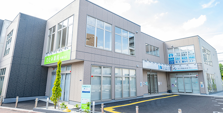 駅近でアクセス良好